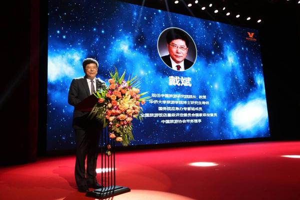 會議活動策劃現場