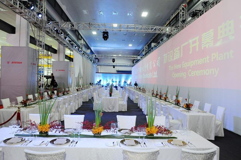 開(kāi)幕典禮活動(dòng)布置-餐飲區(qū)