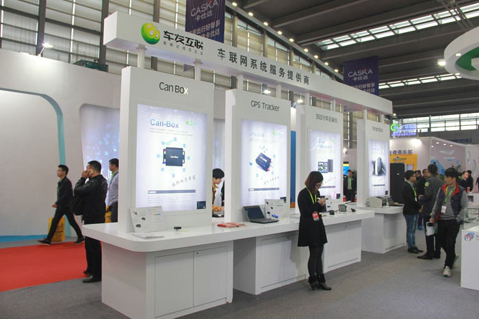 公司舉辦會(huì)展活動(dòng)策劃需要具備的四個(gè)能