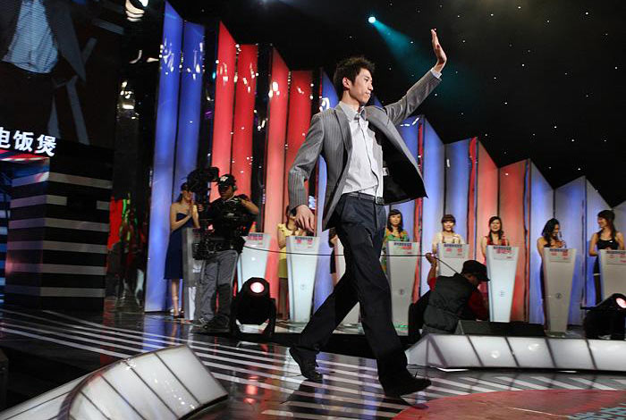 嘉賓團(tuán)隊(duì)創(chuàng)意活動(dòng)集體出場(chǎng)方式有哪些？