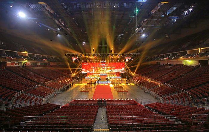 研討會(huì)策劃公司-專業(yè)學(xué)術(shù)會(huì)議方案策劃-大型學(xué)術(shù)研討會(huì)議活動(dòng)統(tǒng)籌管理