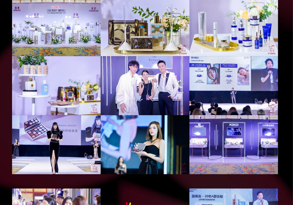 經(jīng)銷商大會(huì)活動(dòng)執(zhí)行公司