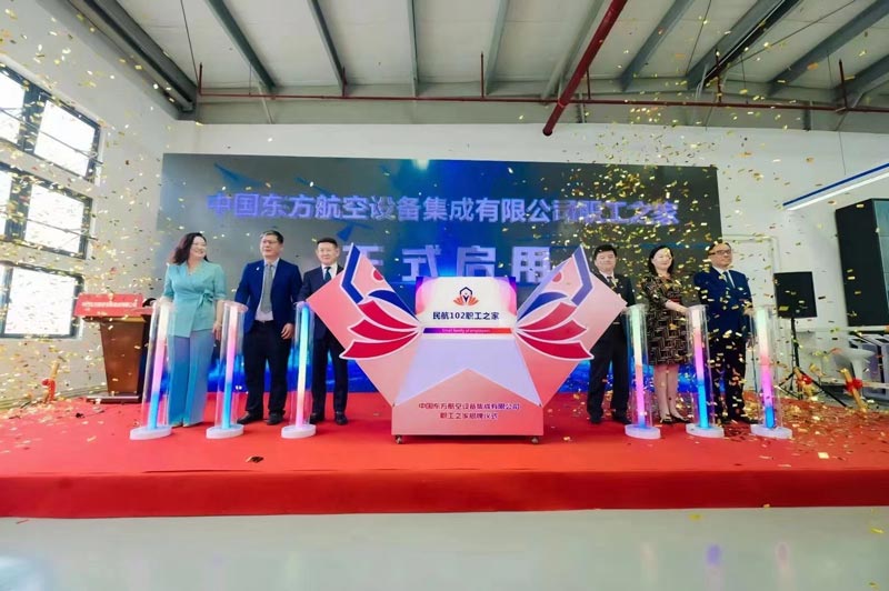 如何舉辦一場(chǎng)大型的開工儀式/奠基儀式/動(dòng)工儀式？